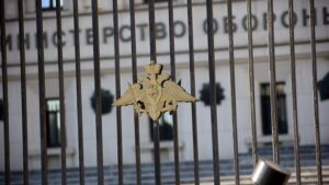 Минобороны России заявило об атаке на КС «Турецкого потока» в Краснодарском крае