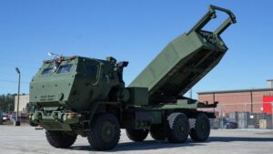 Армия России уничтожила пусковую установку РСЗО HIMARS