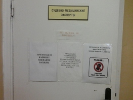 Владимирские спасатели извлекли из горла полтораметровую сталь: как победили невозможное