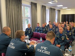Конкурс судебных экспертов МЧС СЗФО в Калининграде: 14‑18 сентября
