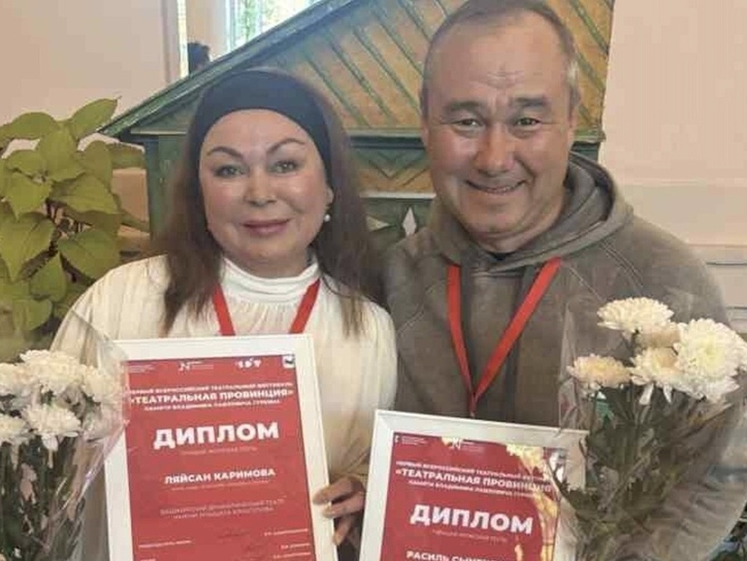Стерлитамакские артисты сверкают на фестивале «Театральная провинция»