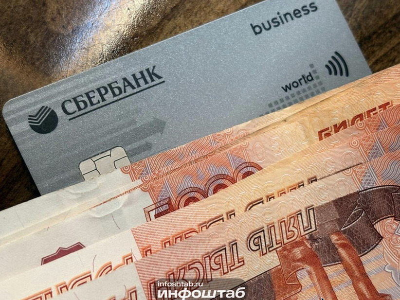 1,7 млрд рублей на 12 лет: Ульяновская область открыла набор инициатив до 2027 года