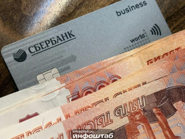 1,7 млрд рублей на 12 лет: Ульяновская область открыла набор инициатив до 2027 года