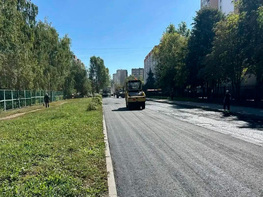 Липецк запускает масштабный ремонт подъездных дорог к школам и вузам